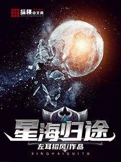 罗军都市保安最新章节小说