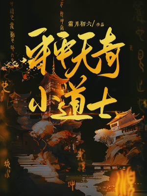 azombieslife安卓汉化下载