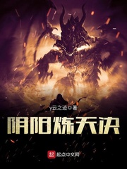 文风干雅君第一次