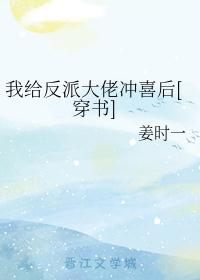1980年美式忌讳4大结局