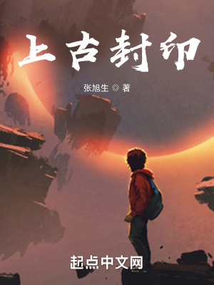 看着我它是怎么进去的镜子