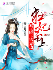 恶作剧之吻日剧第二部