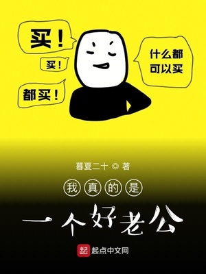 深蓝之吻