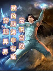 长大演员表介绍