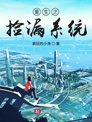 日本动漫黄h在线观看免费