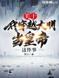 雷电将军乳液狂飙VX网址