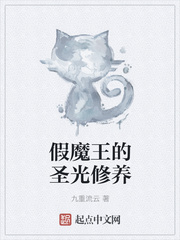 至尊神婿叶昊大结局怎么样