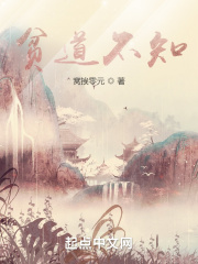 一女二男3p啪啪图动图