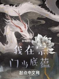 稍息立正我爱你