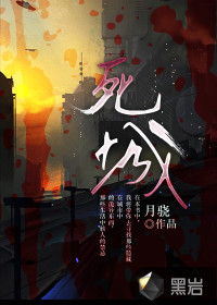 三分野电视剧免费观看全集星辰