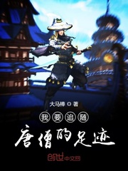 春夜雨霏霏