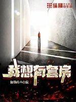 米奇网77米奇网77热视频