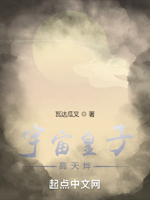 免费麻花豆传媒剧国产MV