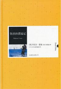 丰满的女人日起来好爽哦啊