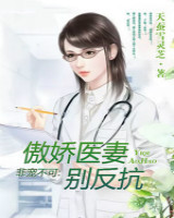 俄性teeηshd360