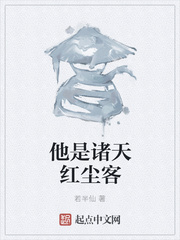 弱点韩国漫画全集免费观看