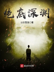 殿上欢BY壶中慢