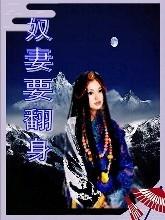 艳母动漫1～6全集免费看樱花动漫