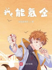 羞羞漫画免费版在线漫画