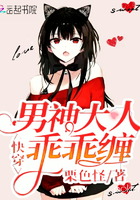 小李飞刀之神雕侠侣