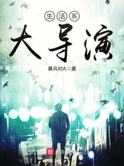 哈昂哈昂够了够了太多了太大了