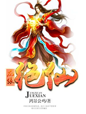 色妹子综合