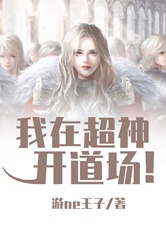 jizz老师喷水