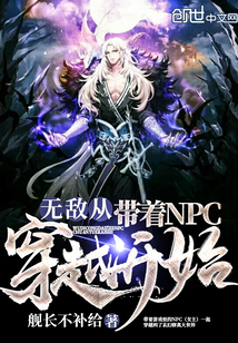 漂亮的丰年经的弟妹