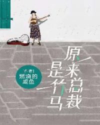 斗破苍穹电子书免费txt下载全集