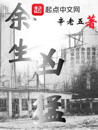 淘气天尊直播