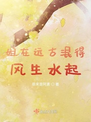 国精产品zzlg77777