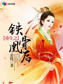 女友小诗txt