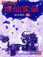 美丽小铺