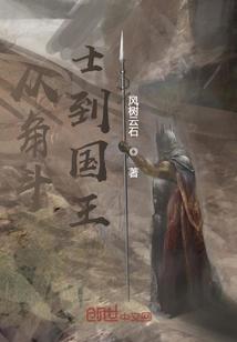 儿子你好像是反派穿书
