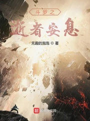 狗干人