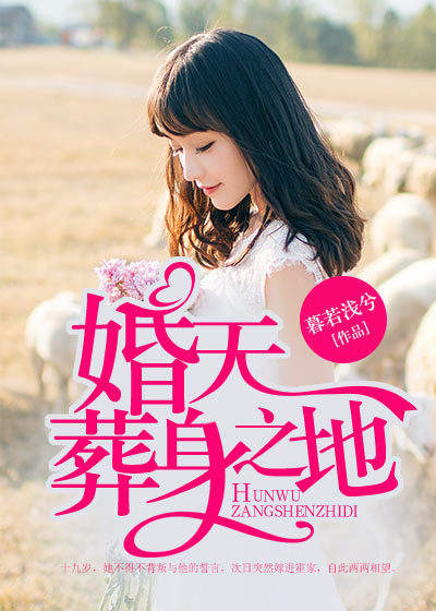 6660884网站