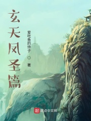 鬼灭之刃无限城篇在哪里看