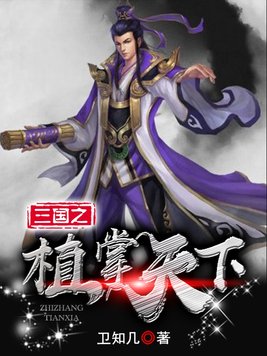 黄漫在线看