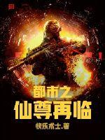 玉如萼海棠
