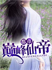 恶作剧之吻在哪个平台看