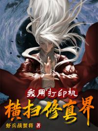 隔壁的邻居免费观看中文