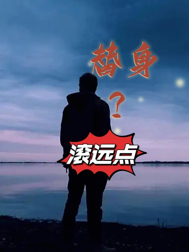 决杀赵惊蛰电视剧免费观看