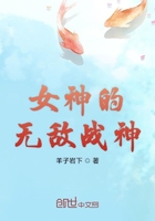阴婚之鬼压床