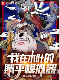 黄瓜视频高清免费在线观看