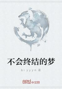 上将的炮灰前妻重生了