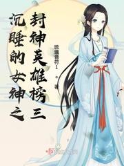 两性生活论坛