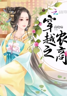 龙凤配