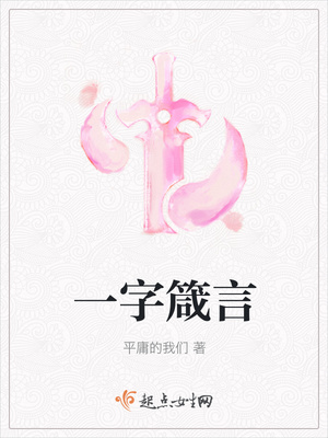 李永浩