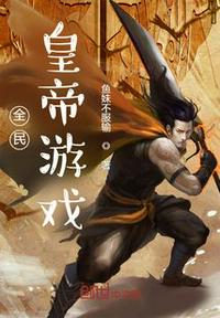 chinese帅哥ktv直播