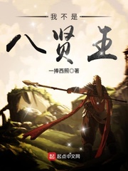 护士中文字幕在线播放